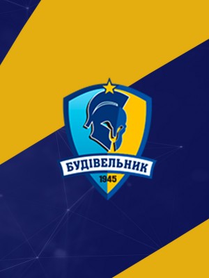 Баскетбольный клуб "Будивельник"